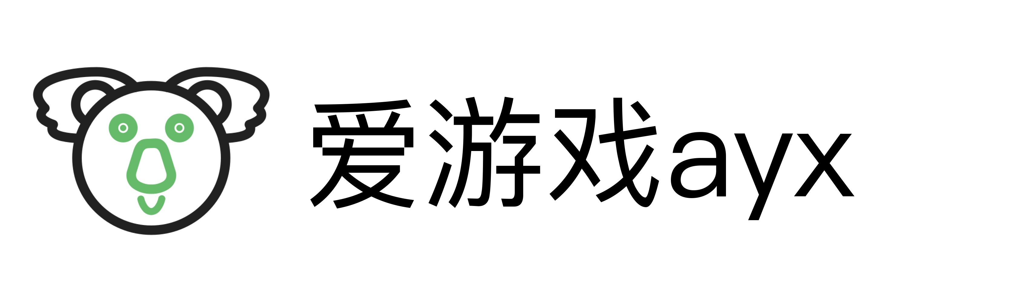 爱游戏ayx